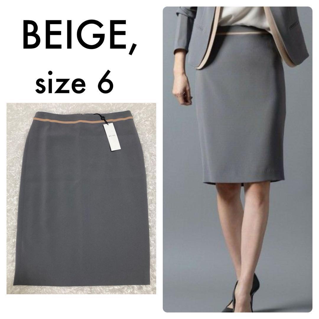タグ付き BEIGE ベイジ CINDY シンディ スカート ひざ丈 大きい タグ付き BEIGE ベイジ CINDY シンディ スカート ひざ丈 大きい
