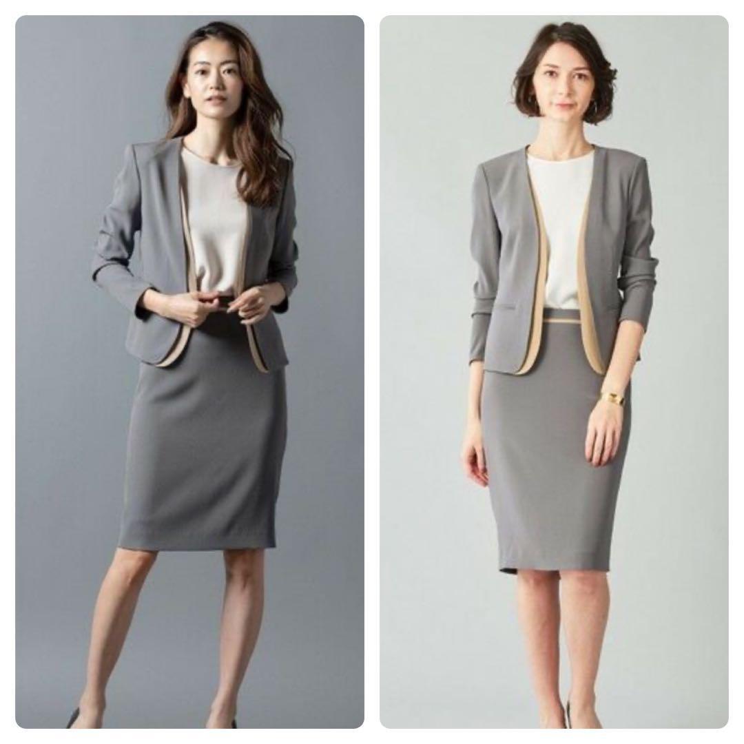 タグ付き BEIGE ベイジ CINDY シンディ スカート ひざ丈 大きい タグ付き BEIGE ベイジ CINDY シンディ スカート ひざ丈 大きい