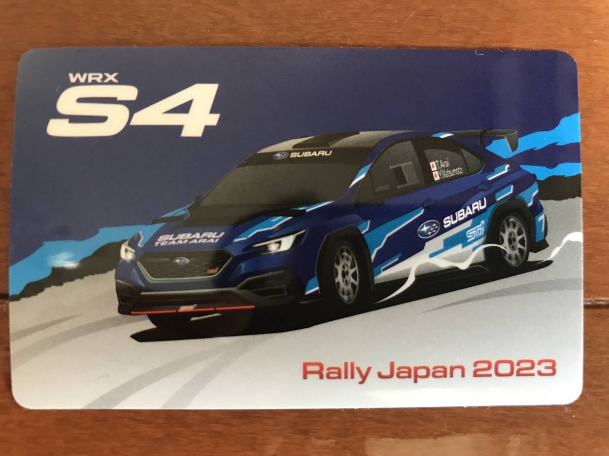 非売品　SUBARU WRX S4 ステッカー ラリージャパン 2023 WRC_画像1
