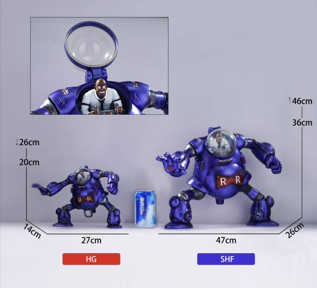 【送料無料】ドラゴンボール レッドリボン軍　ブラック補佐&ロボット　フィギュア　塗装済み完成品　SHFサイズ _画像6