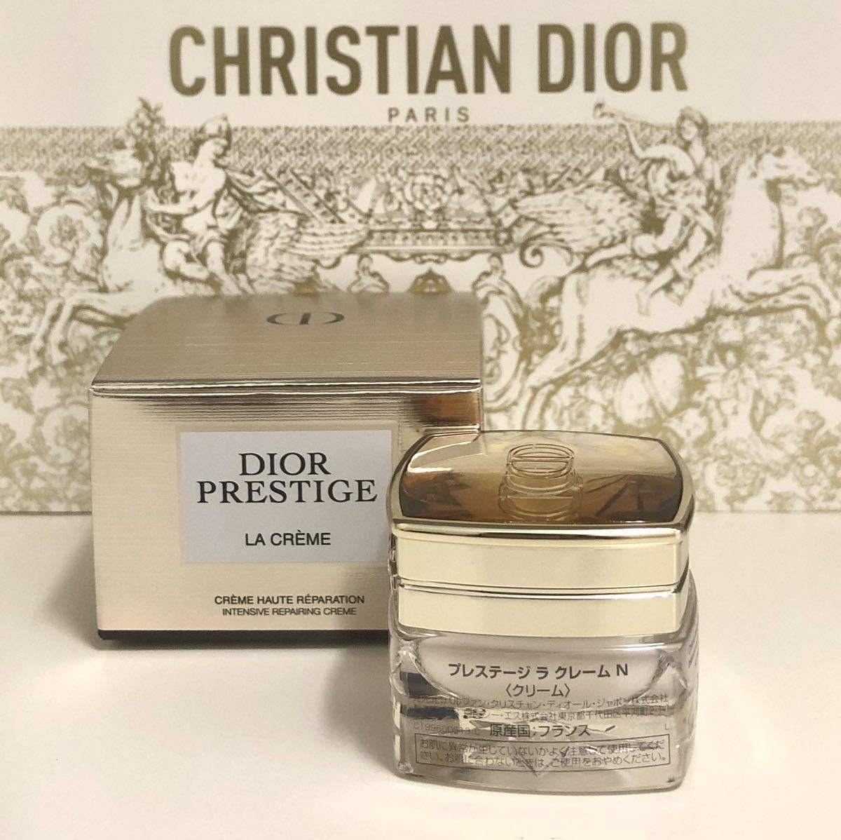 新品未使用　今月入手　Dior ディオール　プレステージ ラ クレームN〈クリーム〉　サンプル　5ml 6,233円相当_画像2