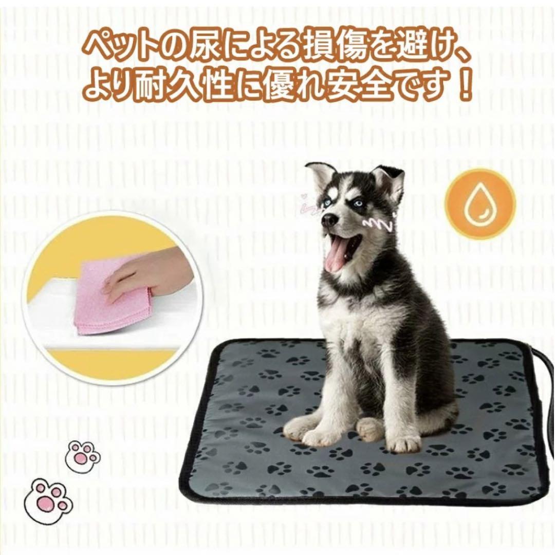 新品 送料無料 匿名配送 ペット ホットカーペット 電気 毛布 ペット用 猫 犬 うさぎ ホット マット_画像5