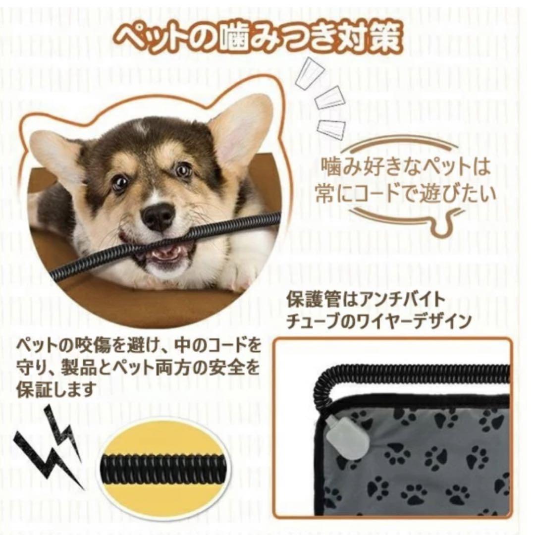 新品 送料無料 匿名配送 ペット ホットカーペット 電気 毛布 ペット用 猫 犬 うさぎ ホット マット_画像4