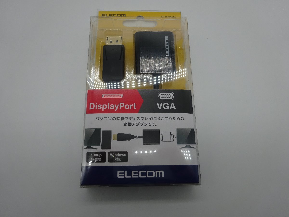 FUJITSU ESPRIMO D588/BX FMVD4300FP 第9世代CPU i5-9500 3.0GHz/8GB/SSD 256GB/DisplayPort-VGA変換アダプタ付属_画像8
