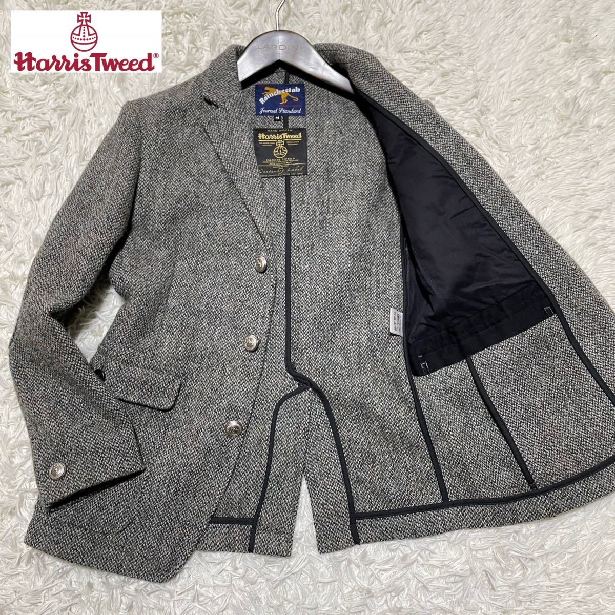 超美品◎幻コラボ ハリスツイード ジャーナルスタンダード raincheetah ヘリンボーン 銀ボタン ジャケット ブレザー M グレー Harris Tweed_画像1