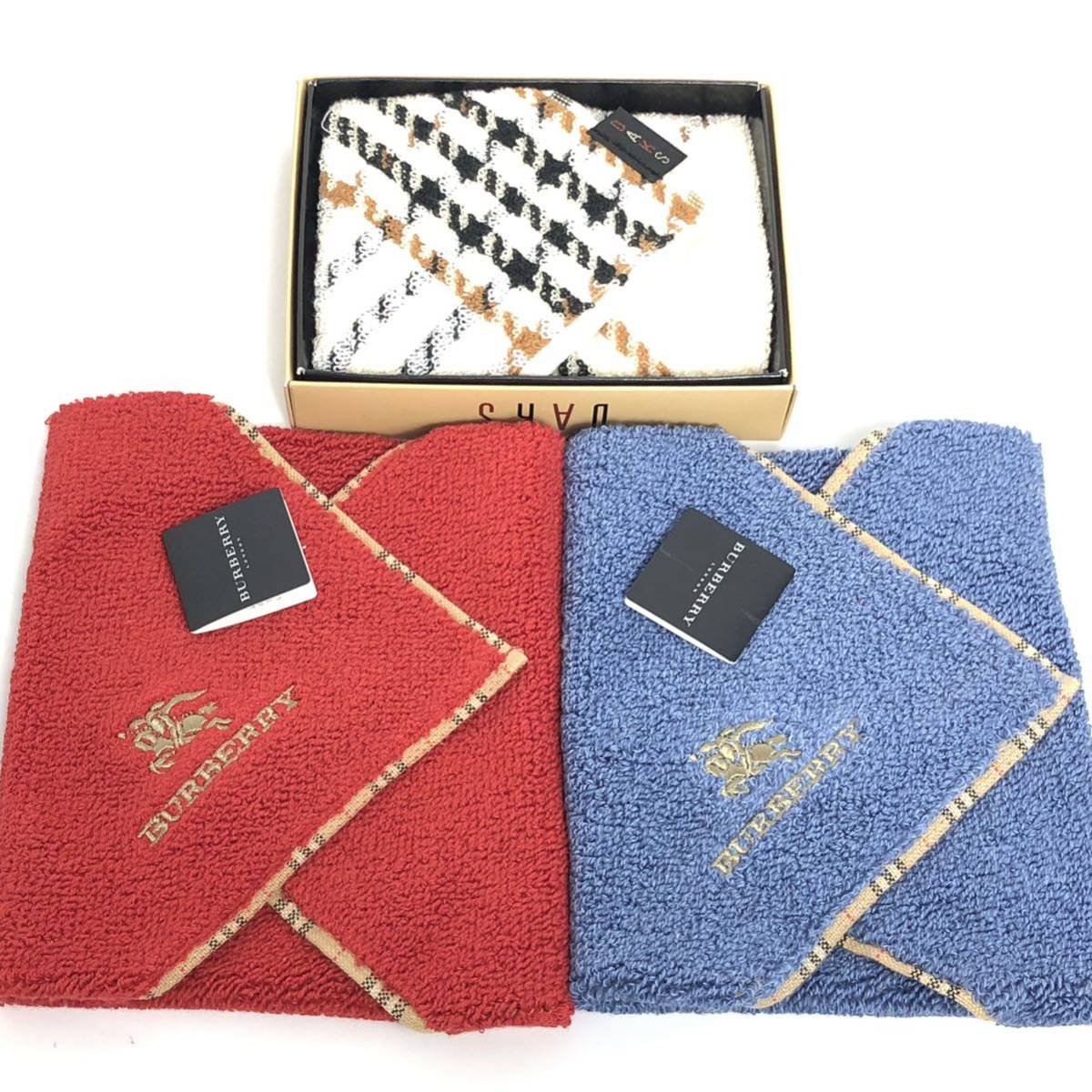 【未使用保管品】1円〜 ブランドハンカチ11枚セット まとめ BURBERRY バーバリー LANVIN ランバン GHERARDINI ゲラルディーニ DAKSダックス_画像2