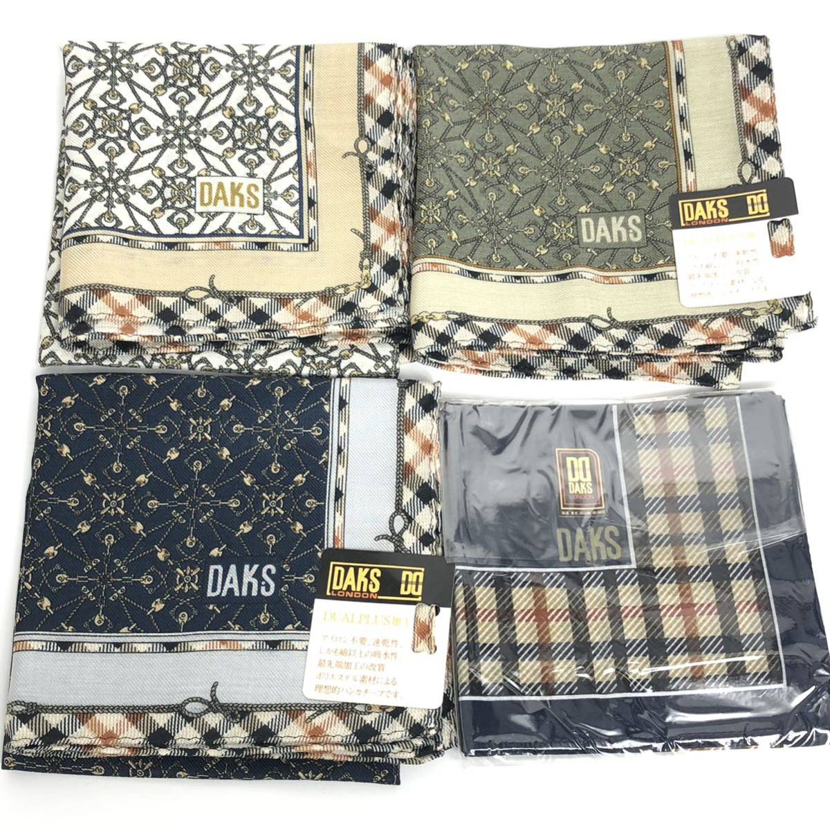 【未使用保管品】1円〜 ブランドハンカチ11枚セット まとめ BURBERRY バーバリー LANVIN ランバン GHERARDINI ゲラルディーニ DAKSダックス_画像3