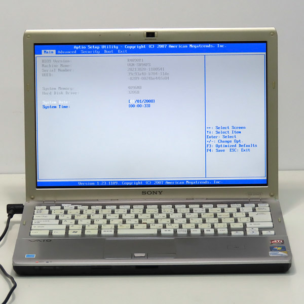 ■中古 ジャンク Office 2007 付属 パソコン ノートPC 本体 3台まとめ売り SONY DELL メモリ 4GB HDD 320GB 500GB ACアダプタ なし_画像4