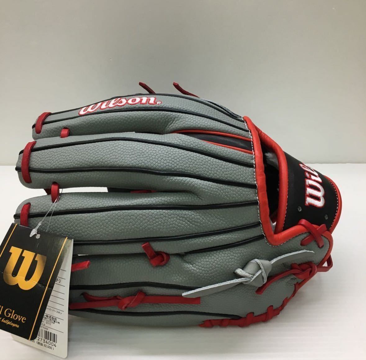 【1円スタート、新品未使用】Wilson ウイルソン Wannabe ワナビー【軟式】内野手用 黒×グレー スーパースキン　即決は送料無料_画像7