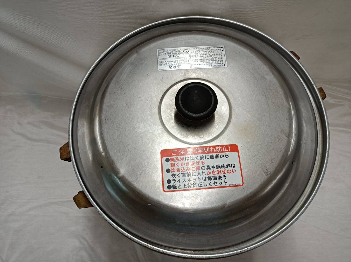 QAZ12336★Rinnai リンナイ　業務用　ガス炊飯器　RR-50S1　10.0L（5升炊き）都市ガス用　2018年製_画像2