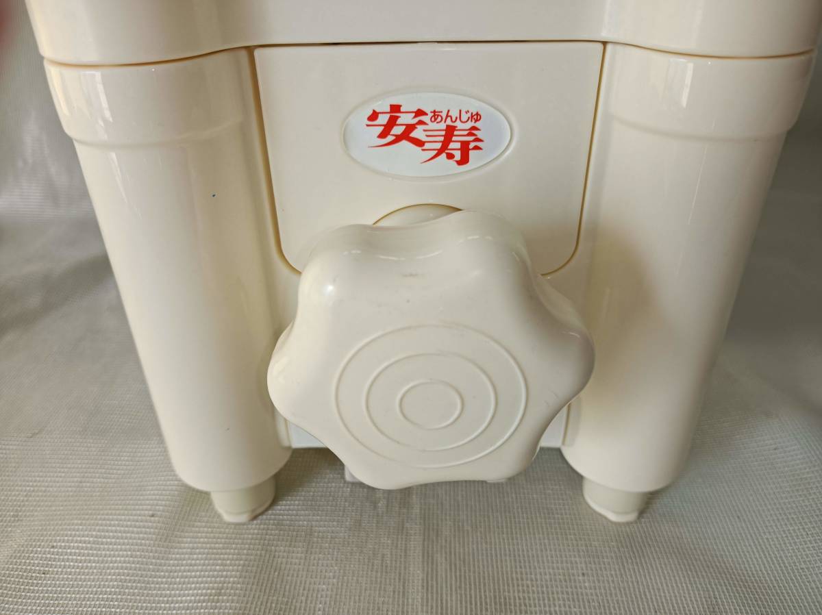 QAZ12533☆安寿浴槽手すりUST-130N 介護用品入浴介助商品細節| Yahoo
