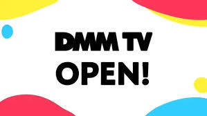 【DMMポイント550円分！】0080 DMM TV(アダルトコンテンツにも使えます)・AKB48グループ 単品購入/見放題・DMM GAMESなどに使えます！_画像1