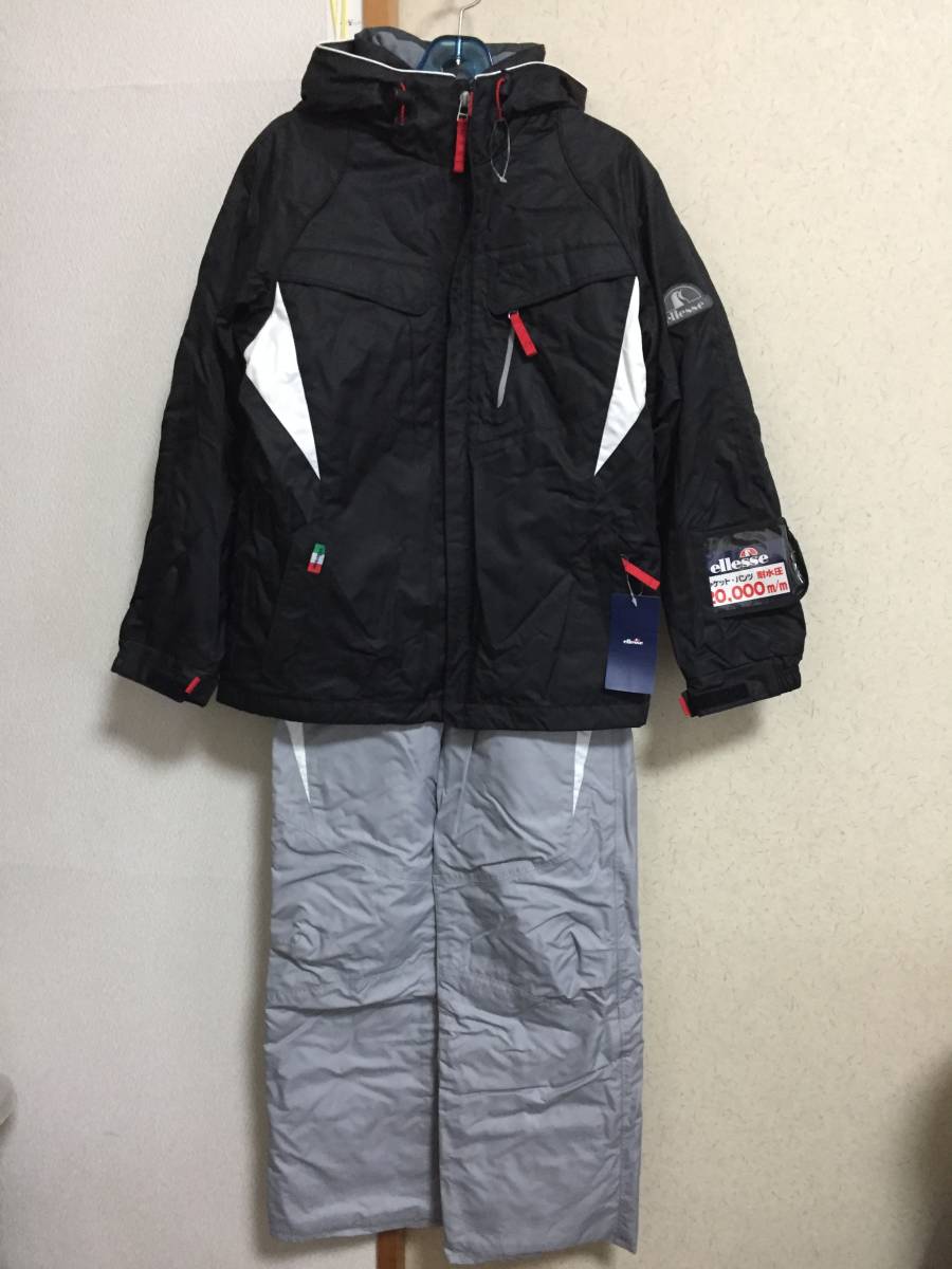 ellesse おっきい メンズスキーウェア 上下セット|ウェア(男性用) ellesse おっきい メンズスキーウェア 上下セット|ウェア(男性用)