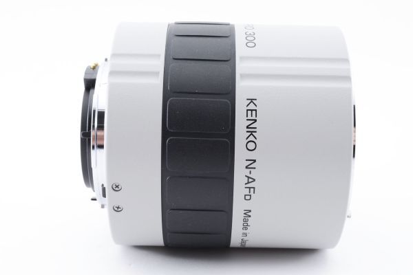 [Rank:AB] 元箱付 Kenko 3x TELEPLUS PRO 300 N-AFD テレコンバーター / ケンコー ニコン Nikon F Mount 純正にはない3倍テレコン！ #8325_画像7