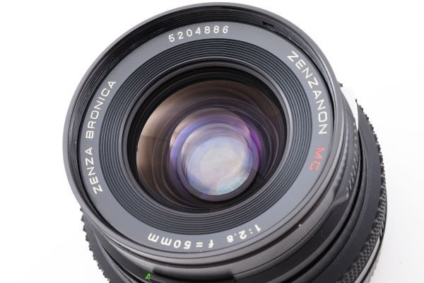[Rank:AB] 完動良品 Zenza Bronica Zenzanon MC 50mm F2.8 MF Lens 単焦点 中判 レンズ / ゼンザブロニカ ゼンザノン 専用フード付 #4827_画像10