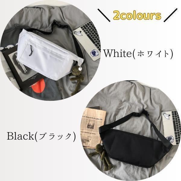  shoulder bag body bag round mother's bag lady's men's white man and woman use high capacity belt bag water-repellent 