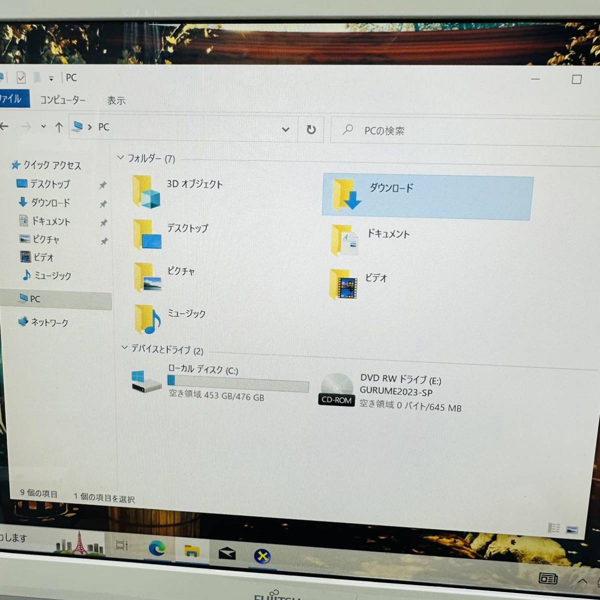 モニタ一体型PC 富士通 Windows 10 Home RAM8GB SSD512GB DVDドライブ有り 23.8インチ カメラ有りOffice2021付 _画像7