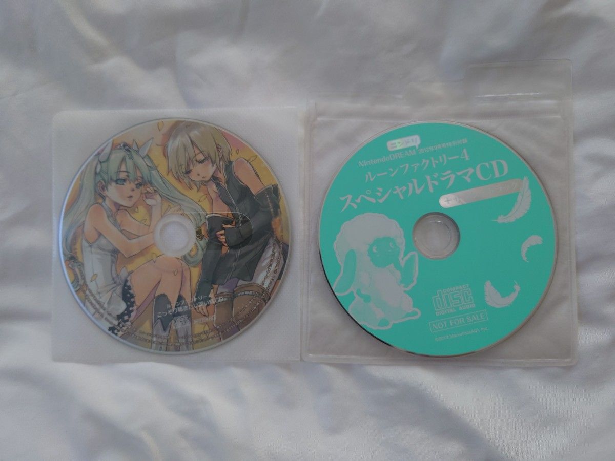 ルーンファクトリー4　こっそり聴きたい添い寝CD　ニンドリ　スペシャルドラマCD　RF4