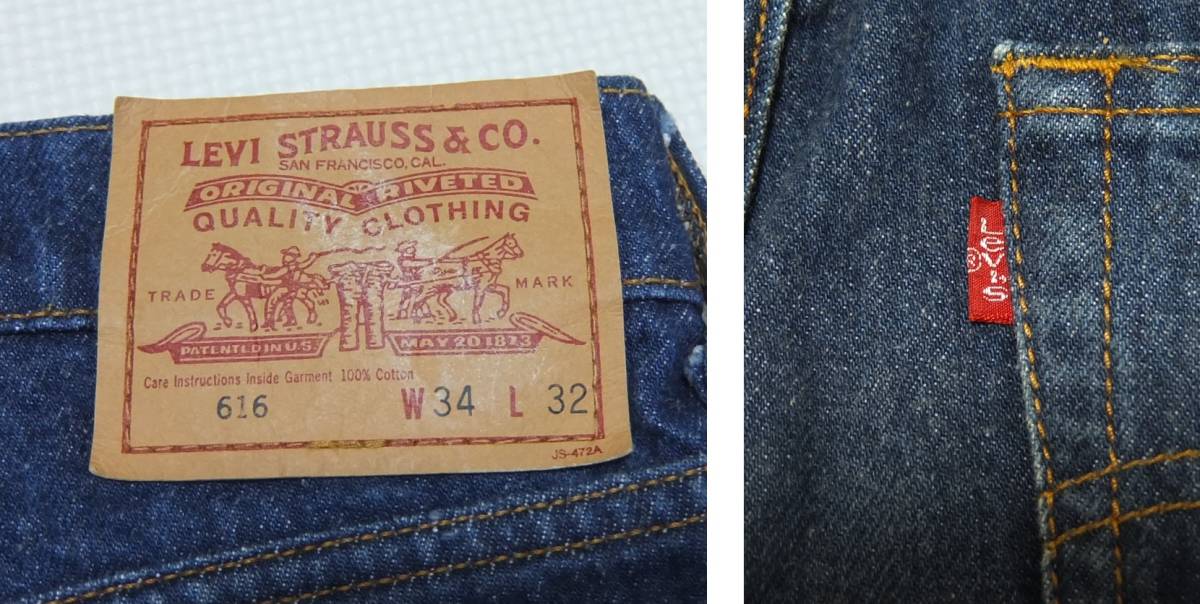 90s Levi's 616 テーパード デニムパンツ 紺 34 ジッパーフライ スリム リーバイス 1990年代_画像9