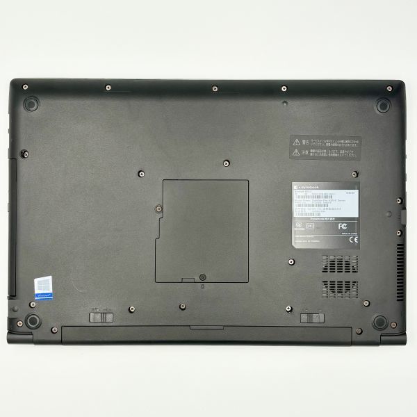 【1円スタート】美品 15.6インチ TOSHIBA dynabook B65/J Windows11 Pro 高性能Core i5 8250U(第8世代) 8GB SSD256GB ノートパソコン P199_画像9