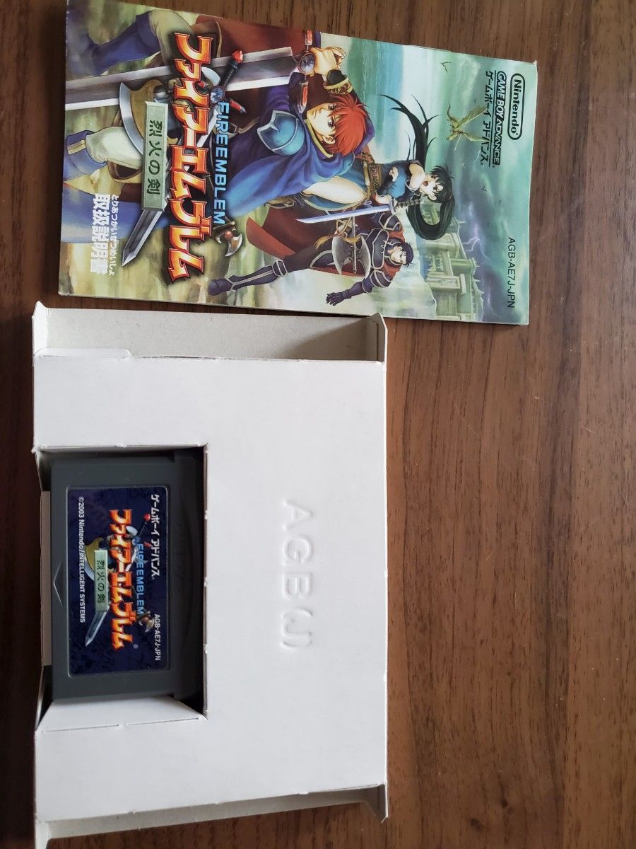 ファイアーエムブレム GBA ゲームボーイアドバンス ソフト ファイアーエムブレム GBA ゲームボーイアドバンス ソフト