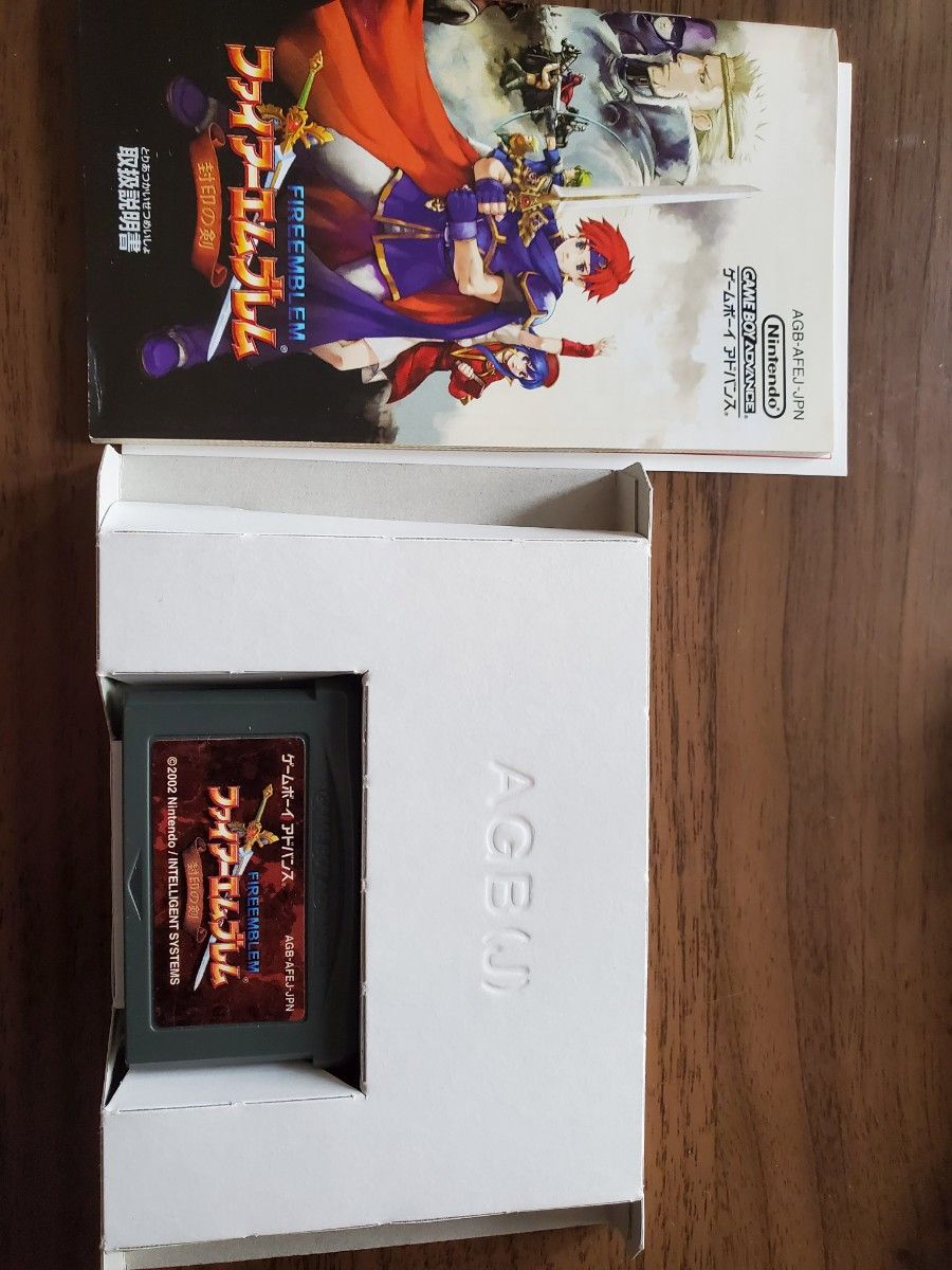 ファイアーエムブレム GBA ゲームボーイアドバンス ソフト