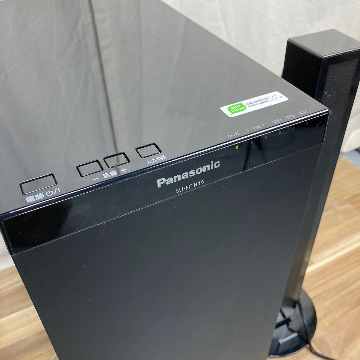 Panasonic パナソニック ホームシアター オーディオシステム SC Panasonic パナソニック ホームシアター オーディオシステム SC