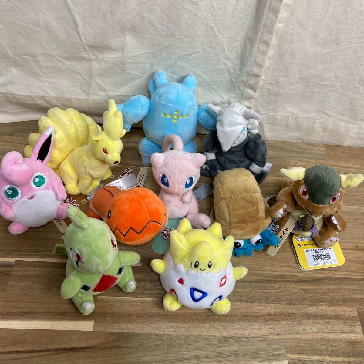 Amazon.co.jp: ポケモンセンターオリジナル ぬいぐるみ Pokémon
