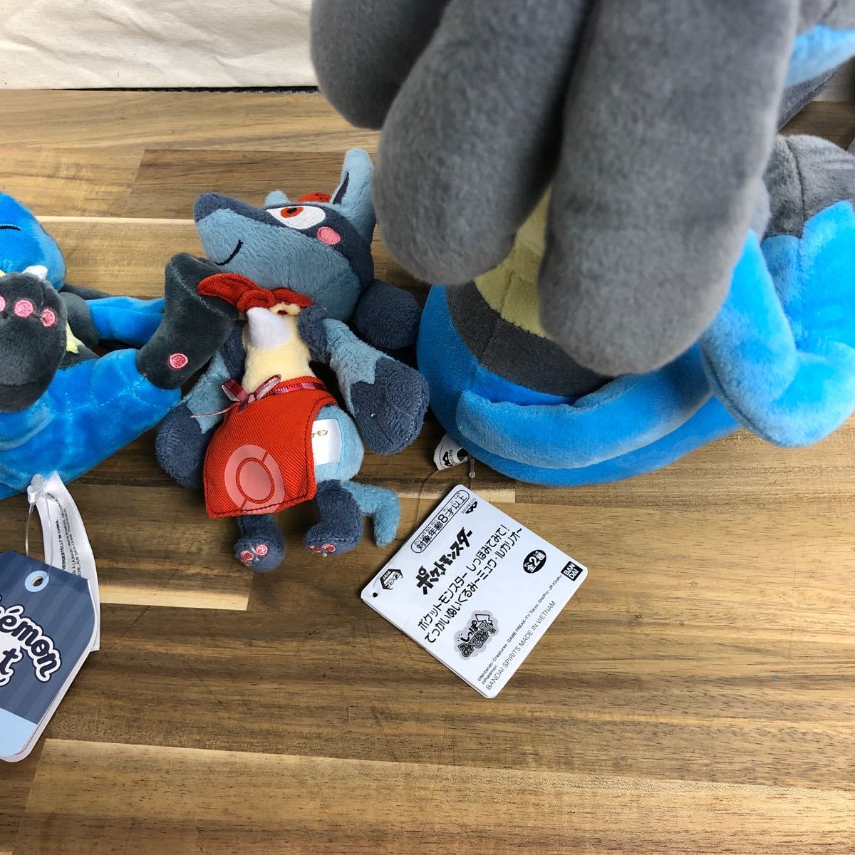 ポケモンぬいぐるみ ルカリオだいすきセット ポケモンセンター ポケモンぬいぐるみ ルカリオだいすきセット ポケモンセンター