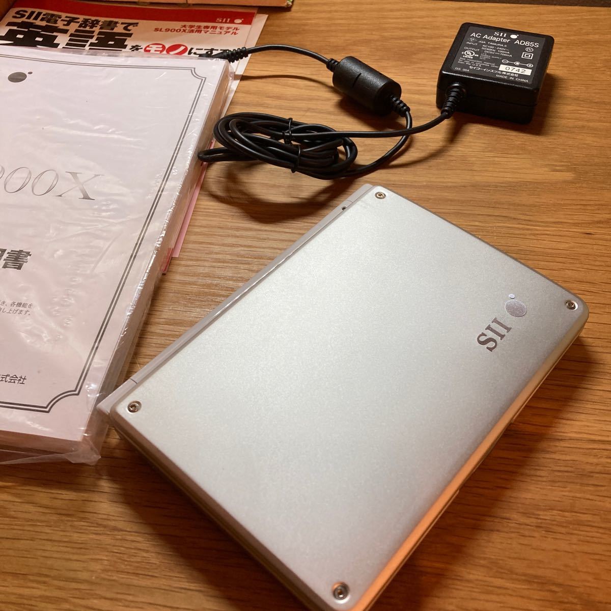 【送料無料】SII 電子辞書　SL900X セイコーインスツル　充電器(AD85S)・取扱説明書付属_画像6