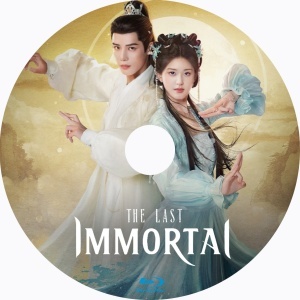 The Last Immortal(自動翻訳)」」「box」『中国ドラマ』「book」Blu-ray「music」★1/10以降順次発送_画像2