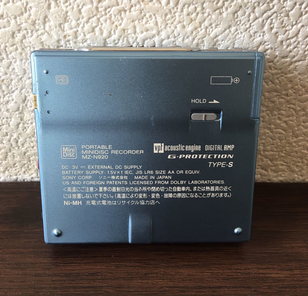 SONY ソニー WALKMAN ウォークマン MD プレイヤー MZ-N920 動作品 中古 _画像5