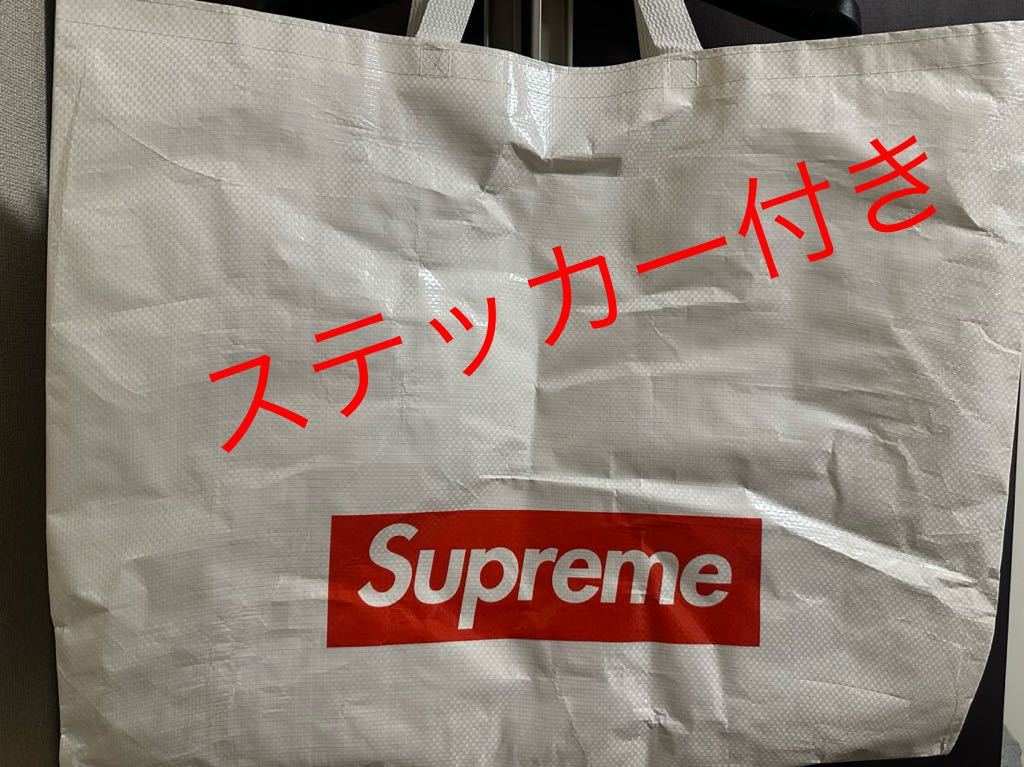 upreme ショッパー 大 シュプリーム ショップ袋 ステッカー - バッグ