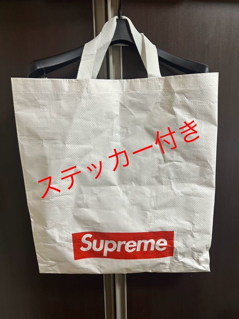 【店舗限定】中 ステッカー付 Supreme bag シュプリーム ショッパー ショップ袋 トートバッグ エコバッグ box logo ボックスロゴ 