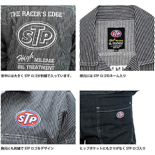 STP（エスティーピー）長袖つなぎ 刺繍ロゴ デニムカバーオール サイズ5L_画像5