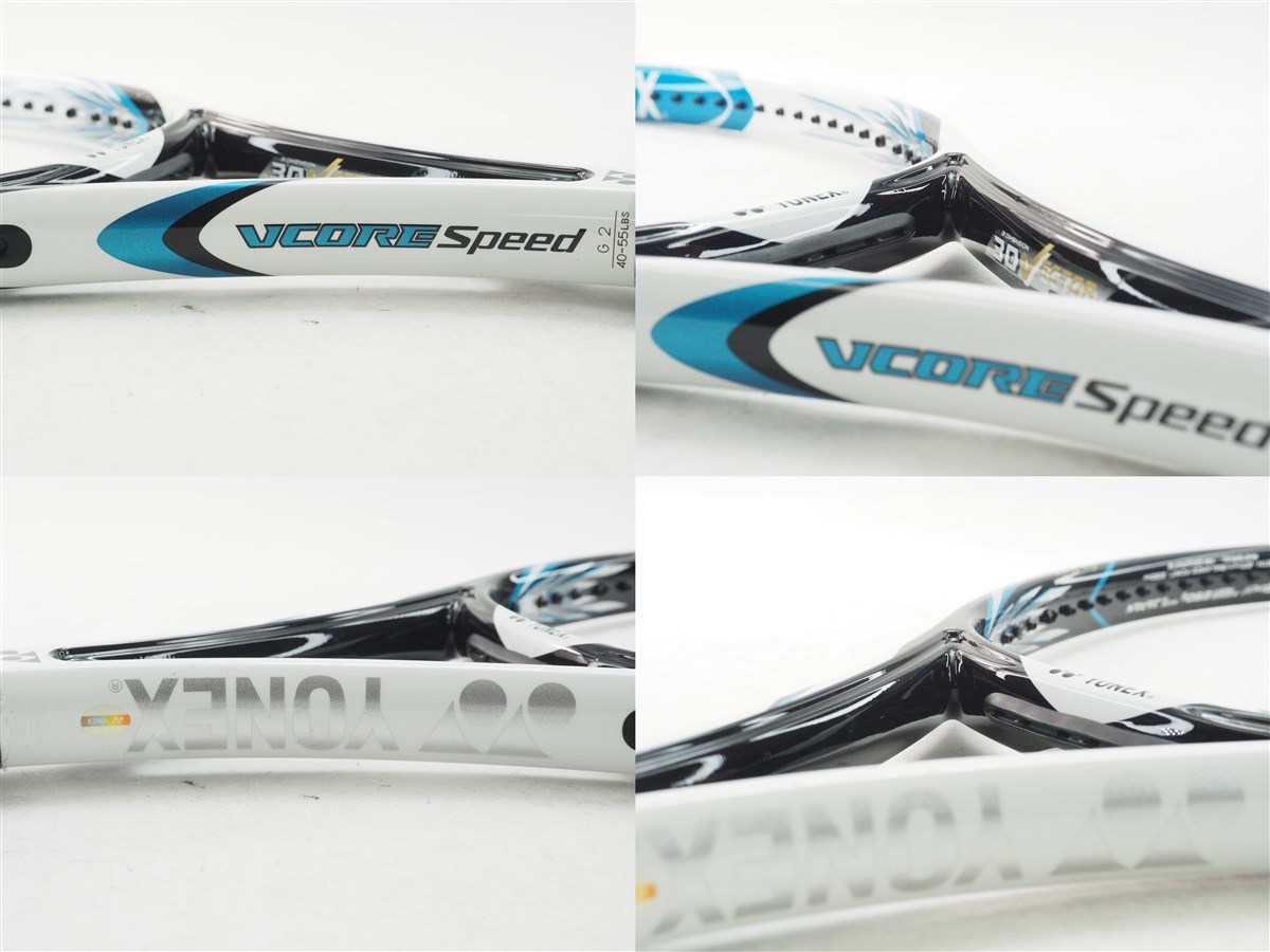 中古 テニスラケット ヨネックス ブイコア スピード 2012年モデル (G2)YONEX VCORE SPEED 2012_画像4