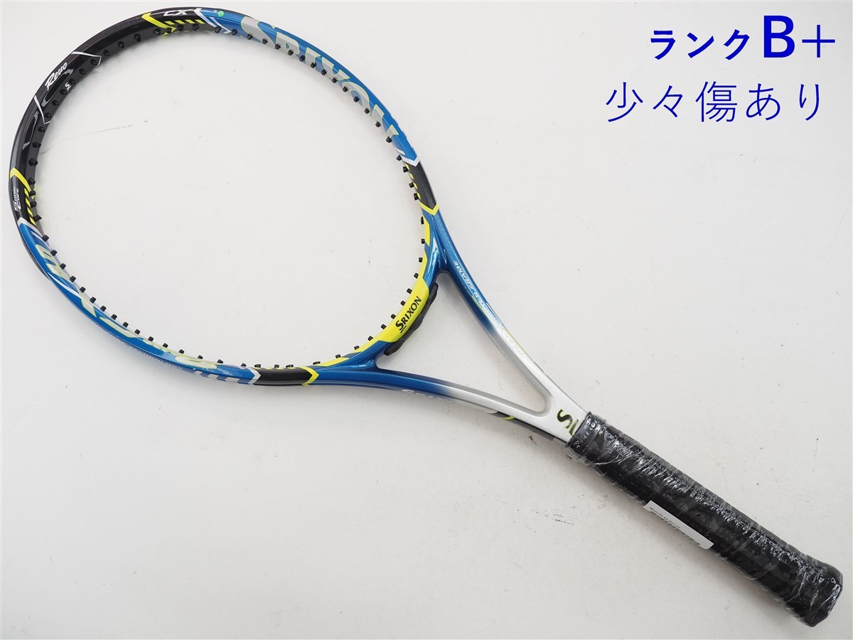 モイスティーヌ コフレ イオンシート 2箱セット パック モイスティーヌ コフレ イオンシート 2箱セット パック