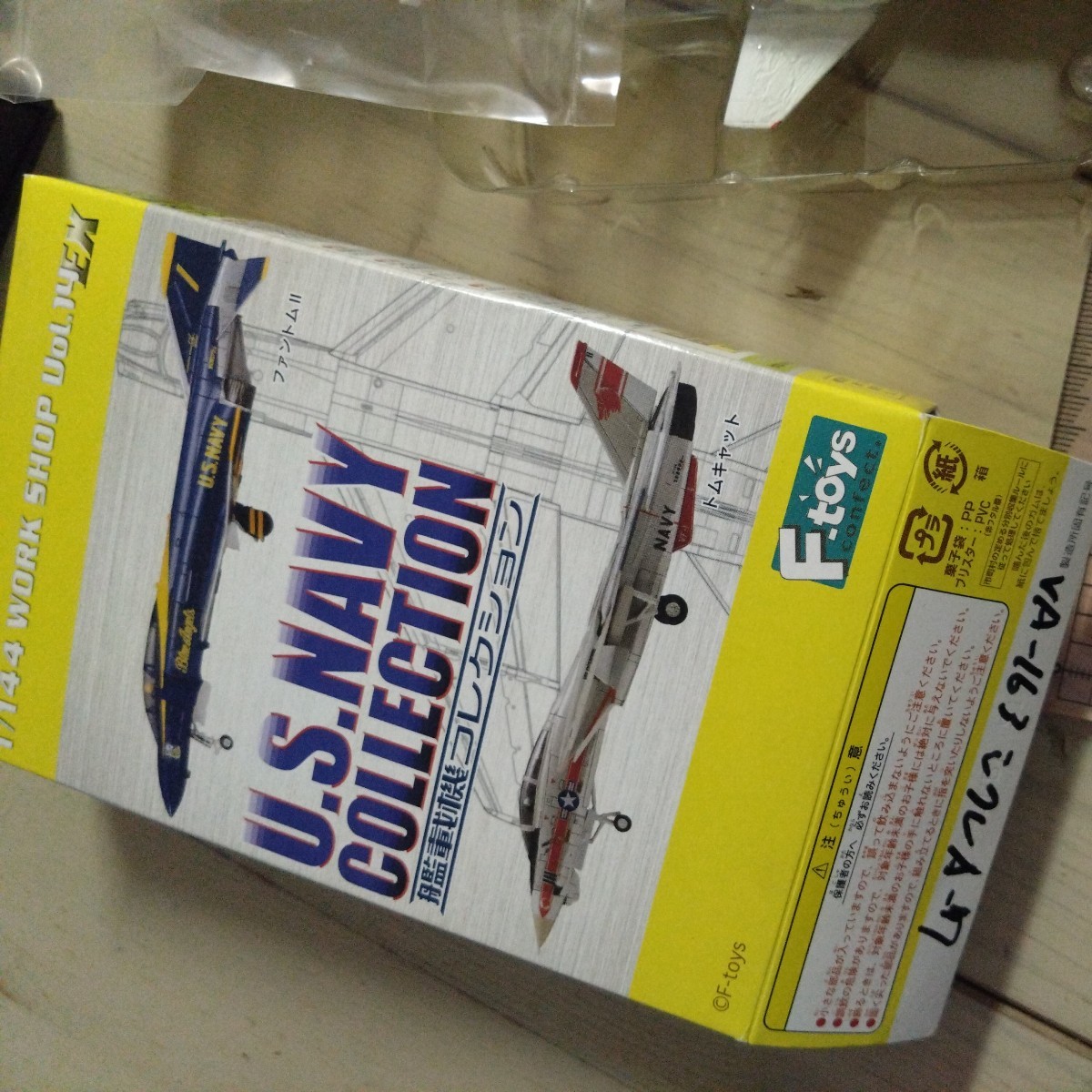 エフトイズ 艦載機コレクション 1/144 シークレット s. 第153攻撃飛行隊 A-7E コルセアⅡ 空母オリスカニー 1/144 f-toys アメリカ海軍_画像5