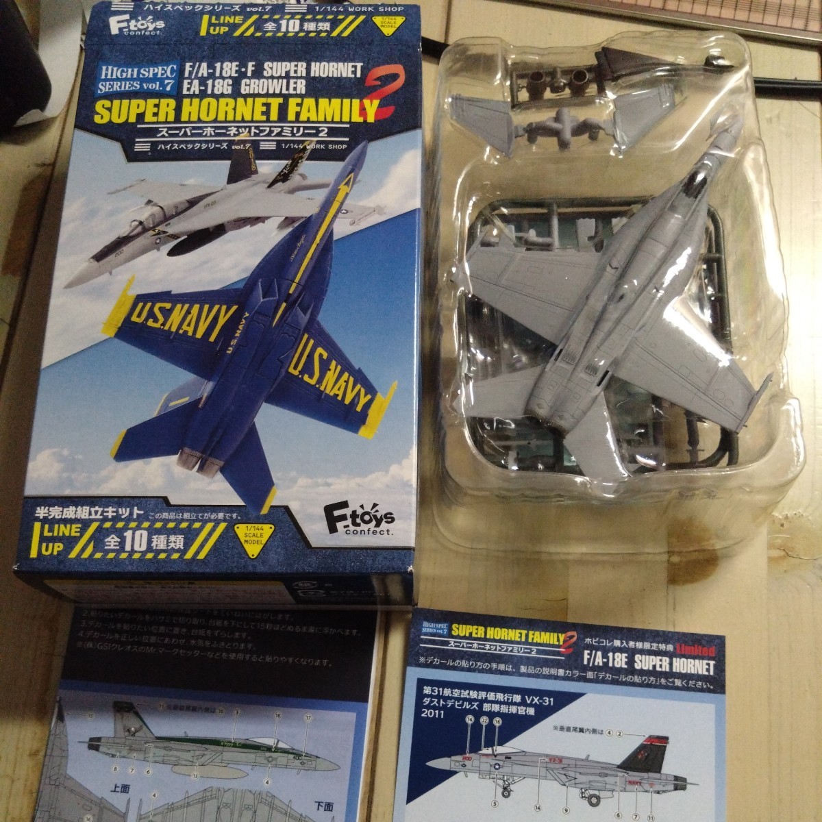 エフトイズ 1/144 1スーパーホーネットファミリー .F/A-18E VX-31 DUST DEVILS チャイナレイク基地 CAG機 スーパーホーネット スパホ_画像6