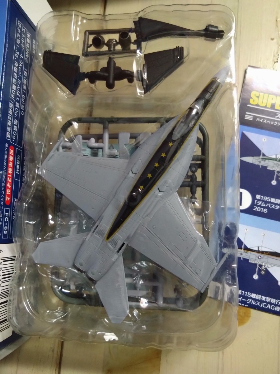 米海軍 アメリカ海軍 エフトイズ 1/144 スーパーホーネット ファミリー2 VFA-115 イーグルス F/A-18E 厚木基地 岩国基地 ミリタリー ftoys _画像1