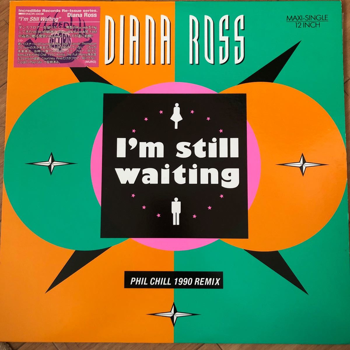 12’ Diana Ross-I’m still wating_画像1