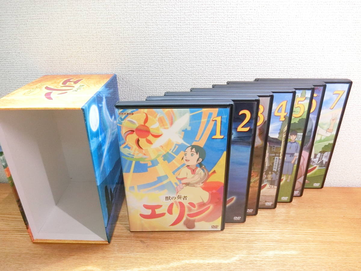 獣の奏者エリン DVD-BOX 1 (1-7巻セット)_画像3