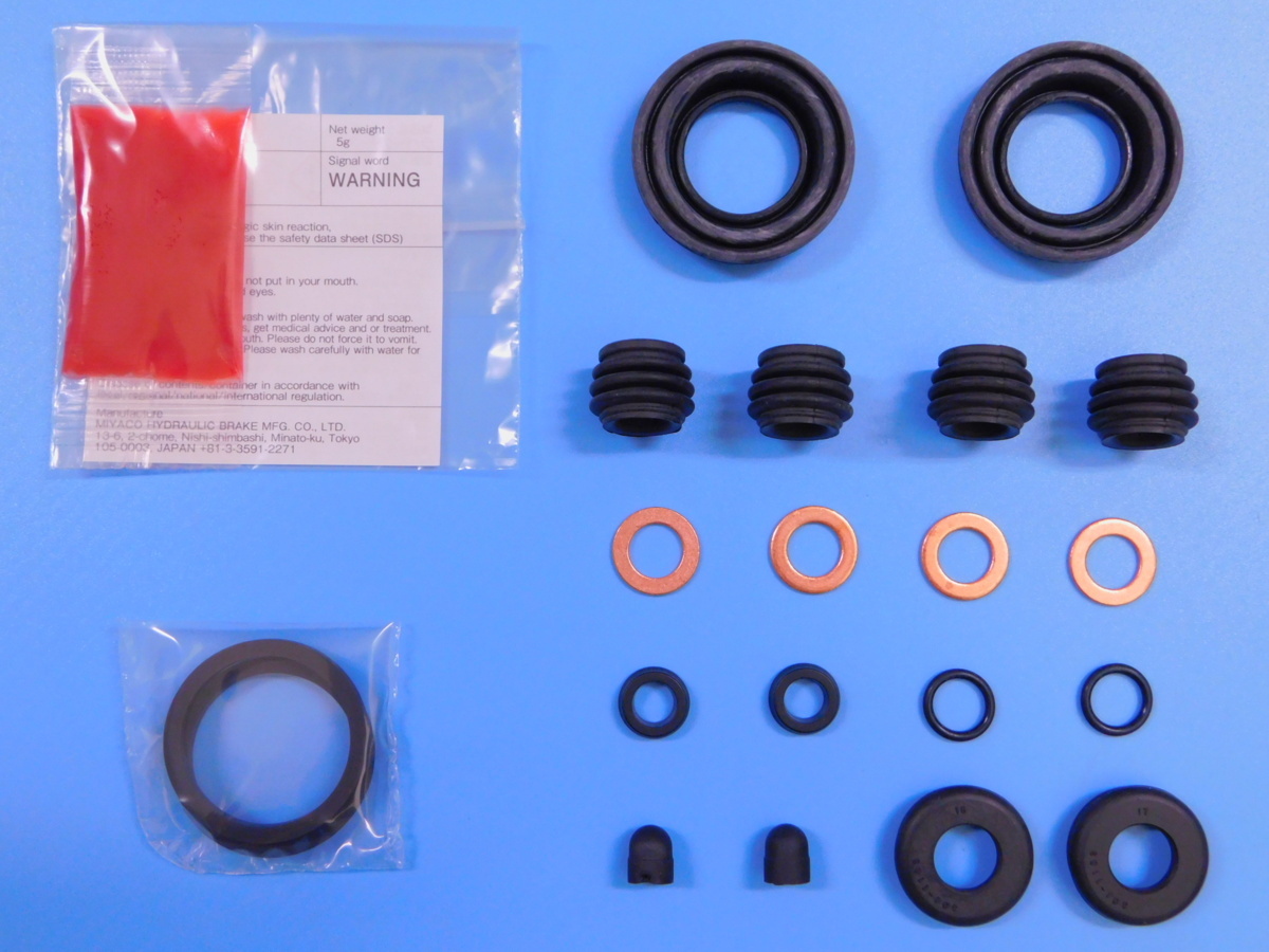 [ front & rear * caliper seal kit ]* CR-X EF8 (1600cc) ( year 89.8~91.12)