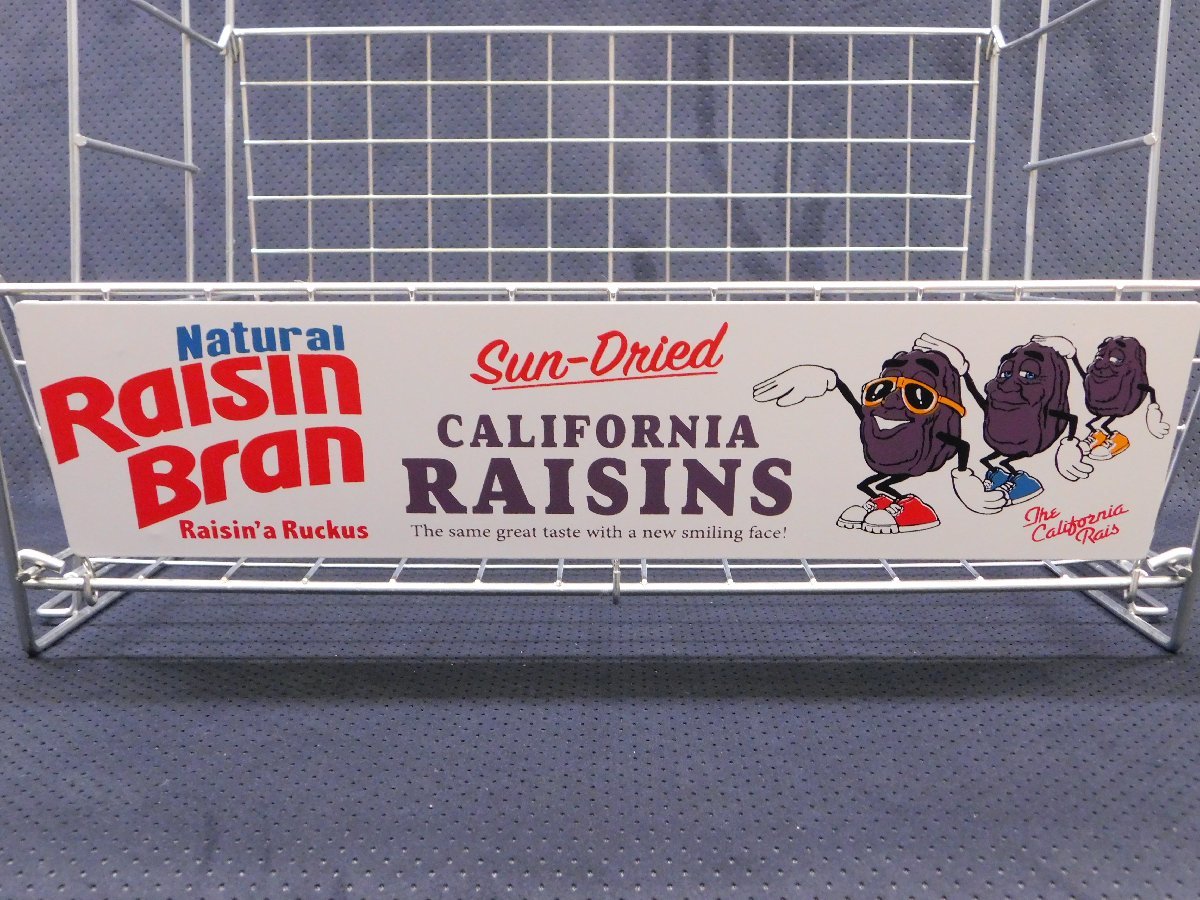 【California Raisins・カリフォルニアレーズン】※《ＵＳＡ ワイヤーラック》　アメリカン雑貨　スタッキング可能　見せる収納_画像3