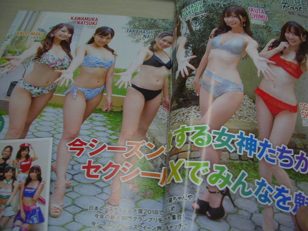 item_image_6