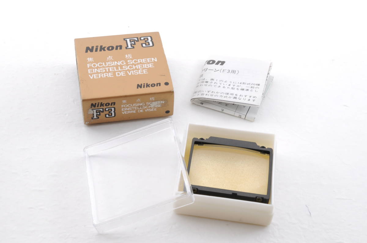 L1802 未使用品 ニコン Nikon F3 フォーカシングスクリーンG3 箱 取説付 カメラアクセサリー クリックポスト_画像1