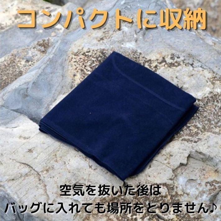 エアーピロー エアークッション 枕 まくら 収納 旅行 仮眠 車中泊 ブルー L_画像6