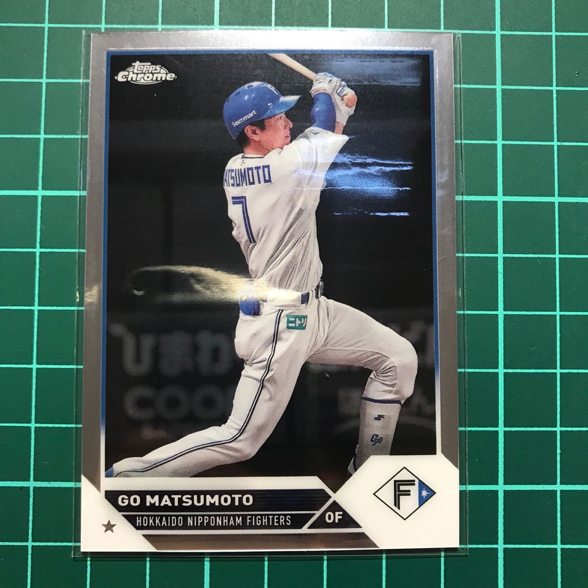 松本剛 2023 Topps Chrome NPB ベースカード 北海道日本ハムファイターズの画像1