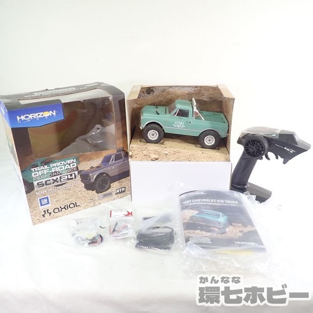 0KA45◆HORIZON HOBBY 1/24 SCX24 1967 シボレー C10 ラジコン 電動RC プロポ 動作未確認/ホライゾンホビー 送:-/80_画像1