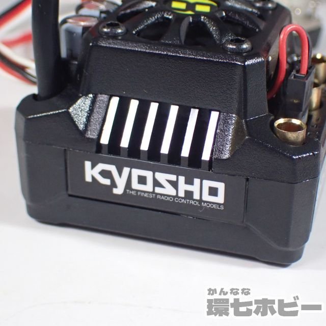 2WH53◆Kyosho 京商 ESC BRAINZ8 ブラシレスアンプ 動作未確認/ MP9 GT ラジコン 電動RC パーツ 送:-/60_画像5